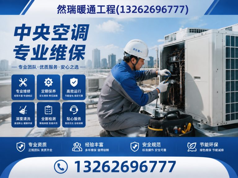 奉贤区整厂拆除回收展示图